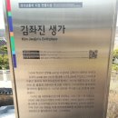 궁리펜션 이미지