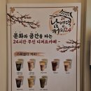 감삼동337 이미지