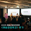 (주)에스엔에이치 이미지
