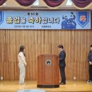 시종농업협동조합