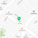 인생극장쪽갈비웅상점 이미지