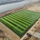 금호강변 이미지