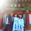 양경공파 종약원은 선조의 유산을 보존하고 후손에게 물려주기 위해 오랜 세월 이어온 소중한 공동체입니다. 이미지