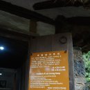 옛촌목장 이미지