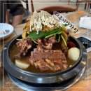 [경기/성남] 고등동 맛집 더주니 감자탕 후기 | 푸짐한 뼈감자탕 가족 외식 맛집