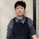 달빛삼겹 이미지