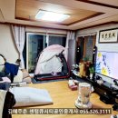 흥동탕