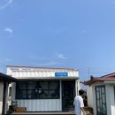 프라비타 민박 | 제주 동쪽 구좌 하도리 양식 맛집 ‘하도작은식당’ 내돈내산 솔직 후기