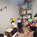 엘클래스영어학원