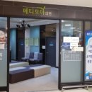 연수소아과의원 이미지