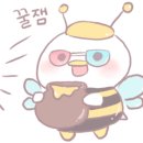 공설닭집 이미지