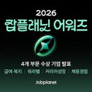 (주)데이터플래닛
