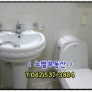 좋은하루1차 이미지