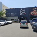 다운밀면 이미지