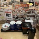 스시샘 | 대구신세계백화점 [갓덴스시] 초밥맛집 8층 회전초밥 내돈내산 솔직후기