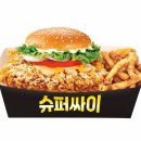 맘스터치 이미지