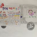 현스낵상점
