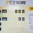 레전드뽑기방 이미지