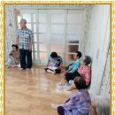 우방1차 경로당 이미지