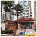 영진방충망 이미지