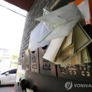 ﻿"내돈으로 호의호식…" 해외도피 전세사기범에 두번 우는 피해자 이미지