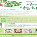 서강도서관 이미지