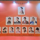 (주)상상초월 | 화류비련극 연극 홍도 재관람 후기 박하선 홍의준 (예술의전당 시야)