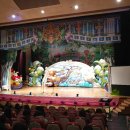 또래또 어린이집 이미지