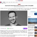 [속보] 억만장자인 온리팬스 소유자 라드빈스키 사망 이미지