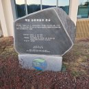 [학습곳간] 이야기가 있는 그릇 만들기 A반 | 아이동반 북암농촌체험관 캠핑 시설, 체험프로그램 및 B11사이트 후기