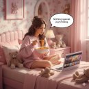 저스트 플레잉(JUST PLAYING) 이미지