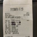 태광주유소 이미지