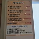 마이담 이미지