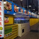 연화장모텔 이미지