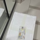 세이브참솔식품