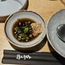 북해(고성점)