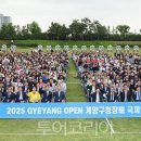 아라온리조트 이미지