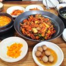 8남매막둥이네 이미지