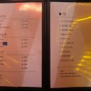 청담이상포항 티스토리