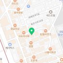 포프리 서울지점 이미지