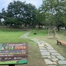 삽교초등학교 이미지