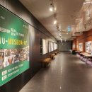 대전대학교박물관 이미지