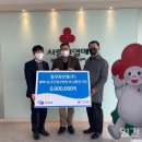 평택시노인전문요양원 이미지