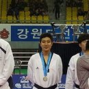 세움태권도 이미지