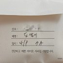 리베 산후조리원(마곡점) 이미지