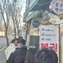 선진포리스트(나동) 이미지