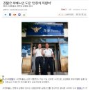 우정파출소 이미지