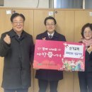 산격2동 행정복지센터 이미지