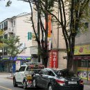 중원카센타 | 알페온 시동꺼짐