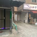 서영림헤어 네이버블로그